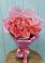 Букет 15 Розовых роз Равель в Тарычёво
