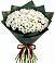 Букет цветов из: Хризантемы в Тарычёво