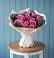 Букет цветов из: Розы в Тарычёво