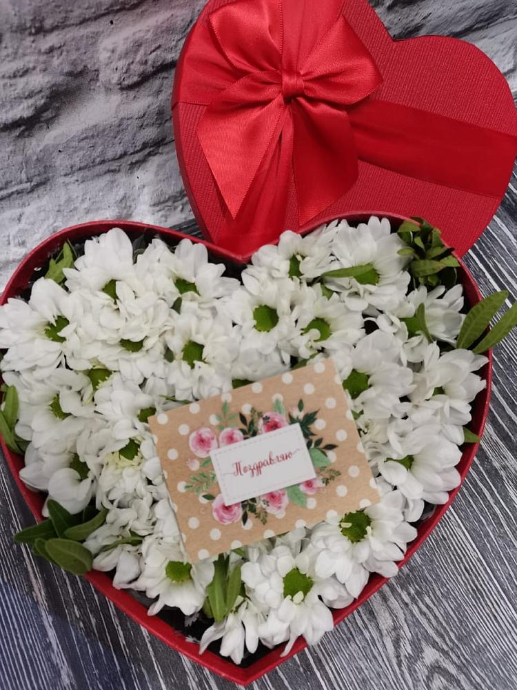 Цветочная композиция из Хризантемы в виде сердца в Тарычёво