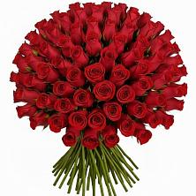 Букет Красные розы Чери Лав в Тарычёво