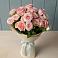 Букет Розовый шарм в Тарычёво